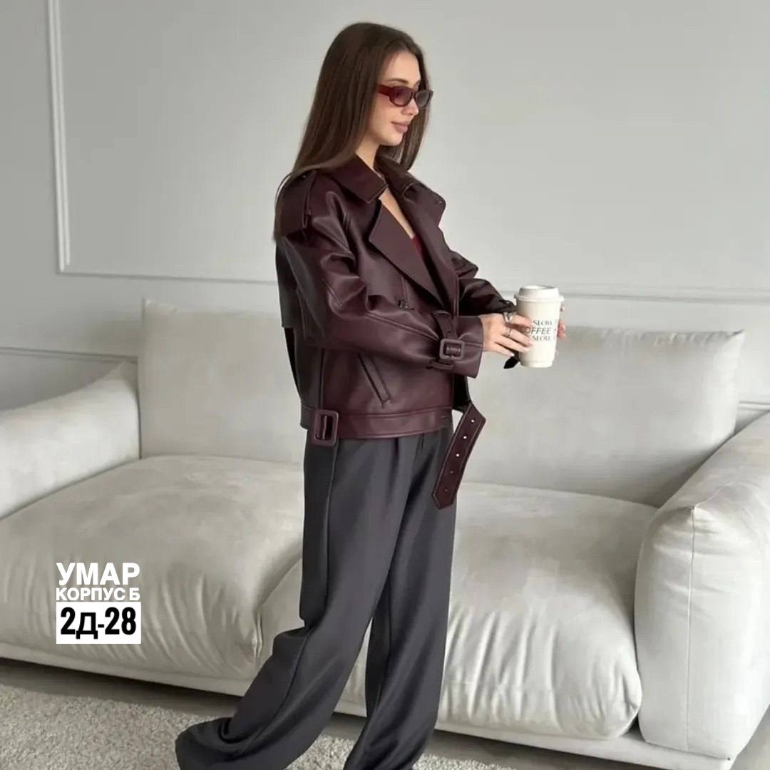косуха бордовая оверсайз chauzi,кожаная куртка косуха женская,кожаная куртка женская,женская косуха,куртка косуха