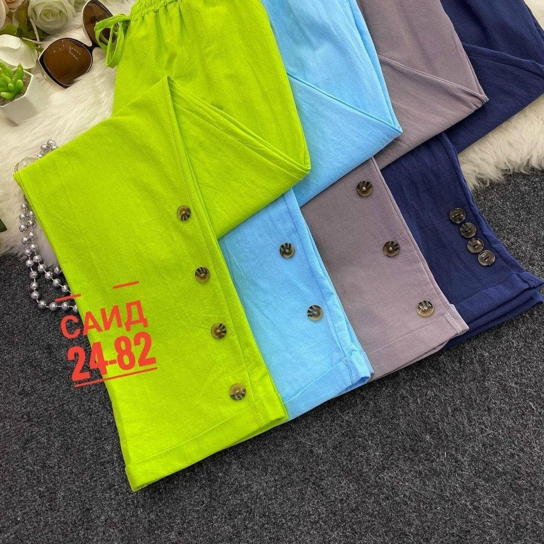 брюки летние женские,летние брюки,женские повседневные брюки,женские брюки,брюки джинсы