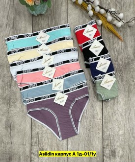 Нижнее белье