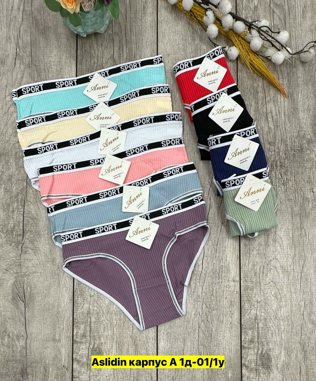 трусы женские 5 шт,трусы женски,трусы женские трусы,женская трусы,трусы женские хлопок