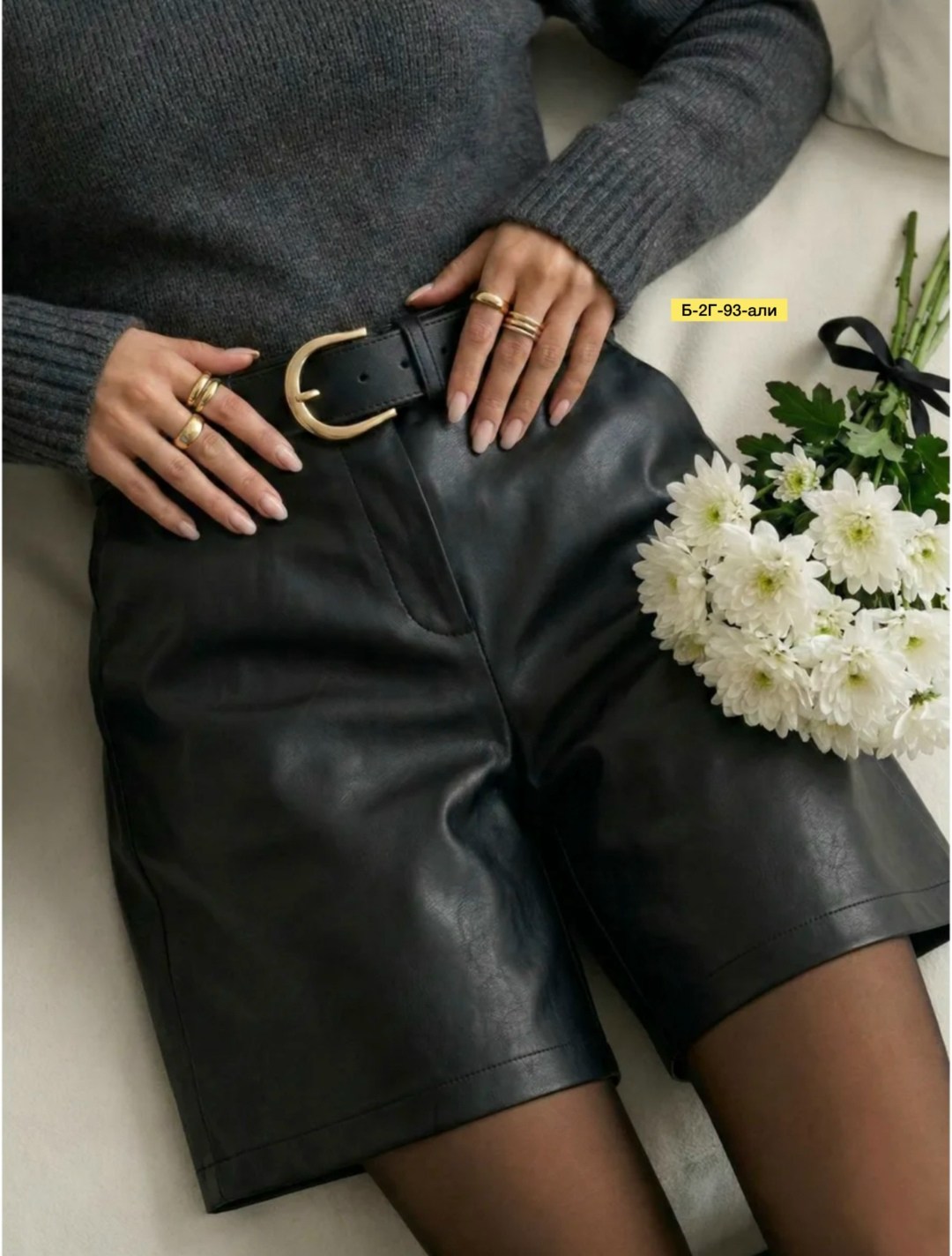 шорты кожаные,шорты кожаные женские,шорты из экокожи женские,шорты из экокожи,шорты экокожа