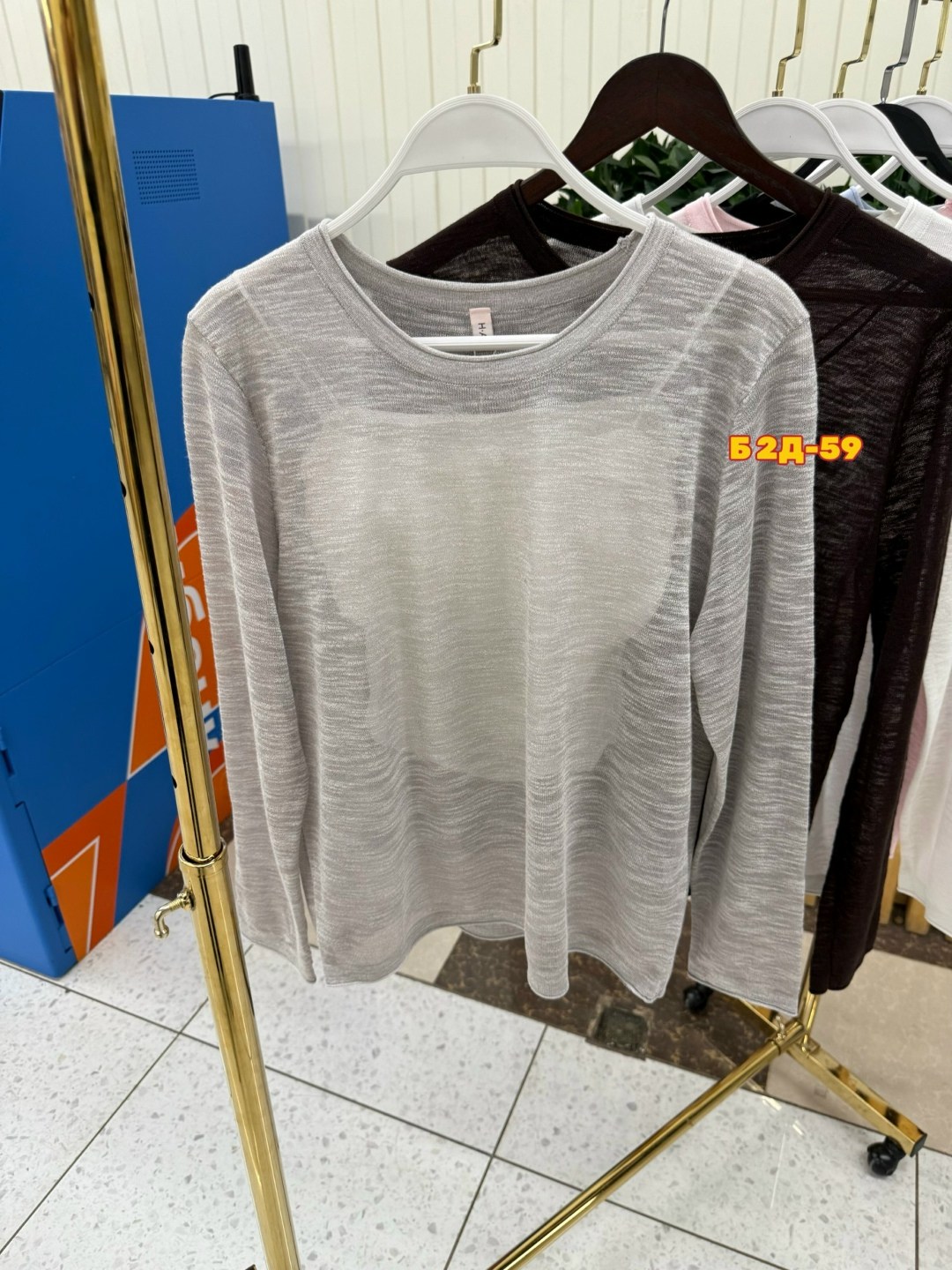 женская кофта,стильная кофта,кардиган кофта,кофта короткая,кофточка