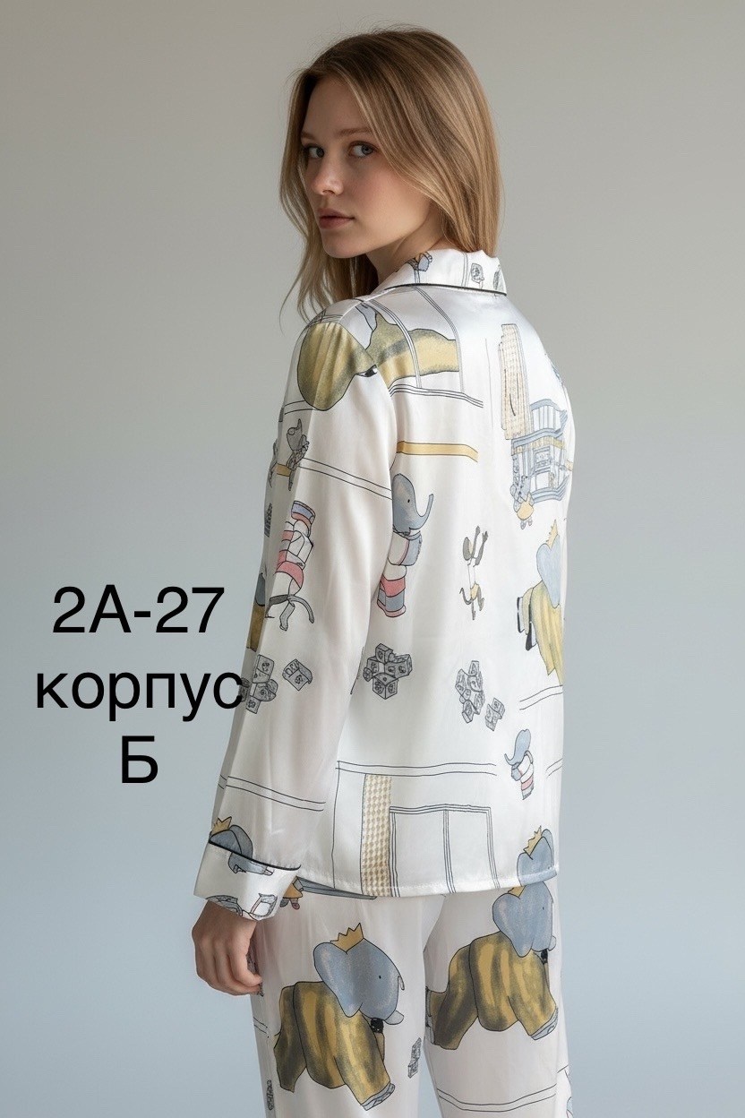 пижама женская,шелковая пижама,пижама,пижама домашний одежда,пижама с брюками для дома