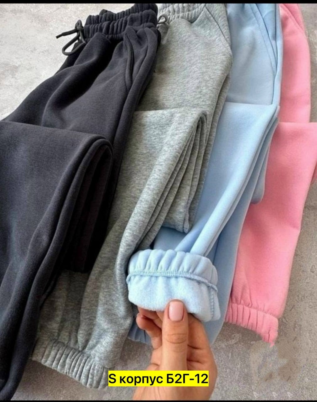 одежда женская,костюм женский на флисе,женский костюм,костюм тройка женский,спортивные костюмы женские на флисе