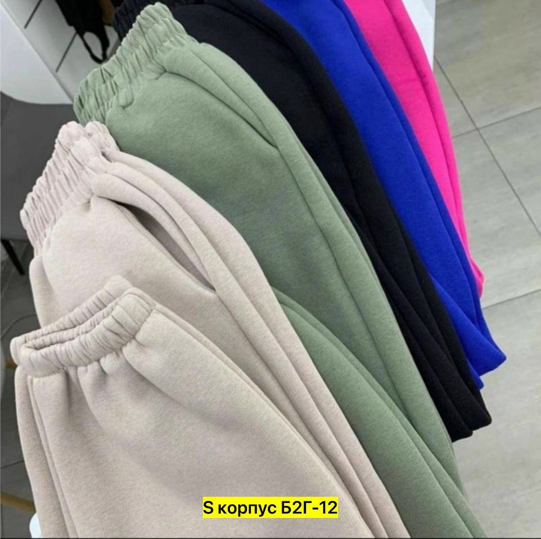 одежда женская,костюм женский на флисе,женский костюм,костюм тройка женский,спортивные костюмы женские на флисе