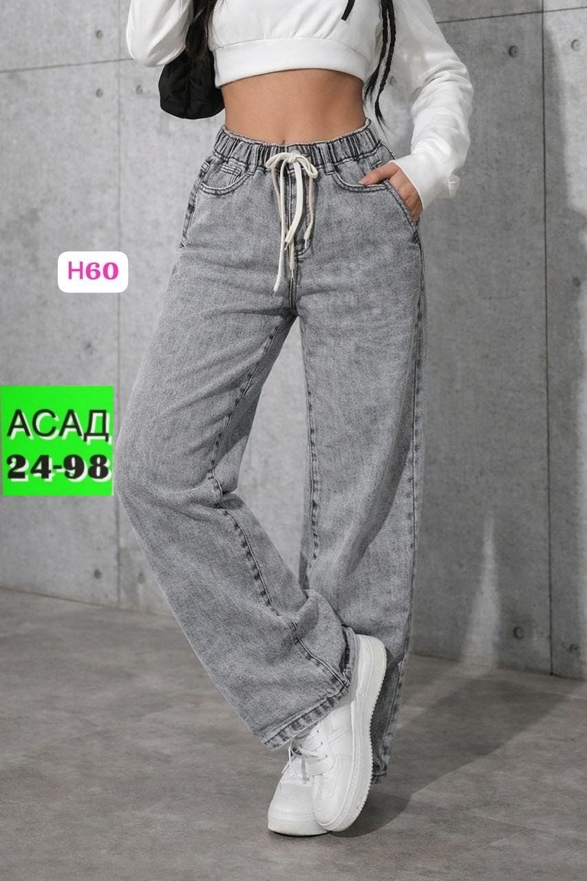 женские джинсы,джинсы широкие,джинсы брюки,широкие джинсы женские,джинсы