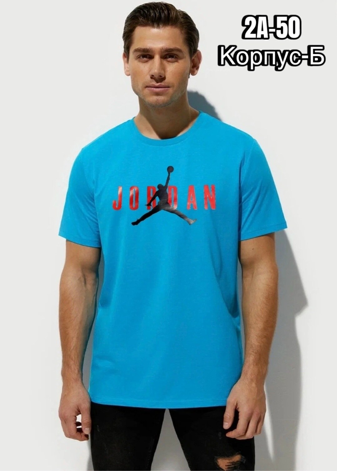 футболки мужские,футболки однотонные,футболки мужские хлопок,футболки для мужчин,футболка мужская бирюзовая