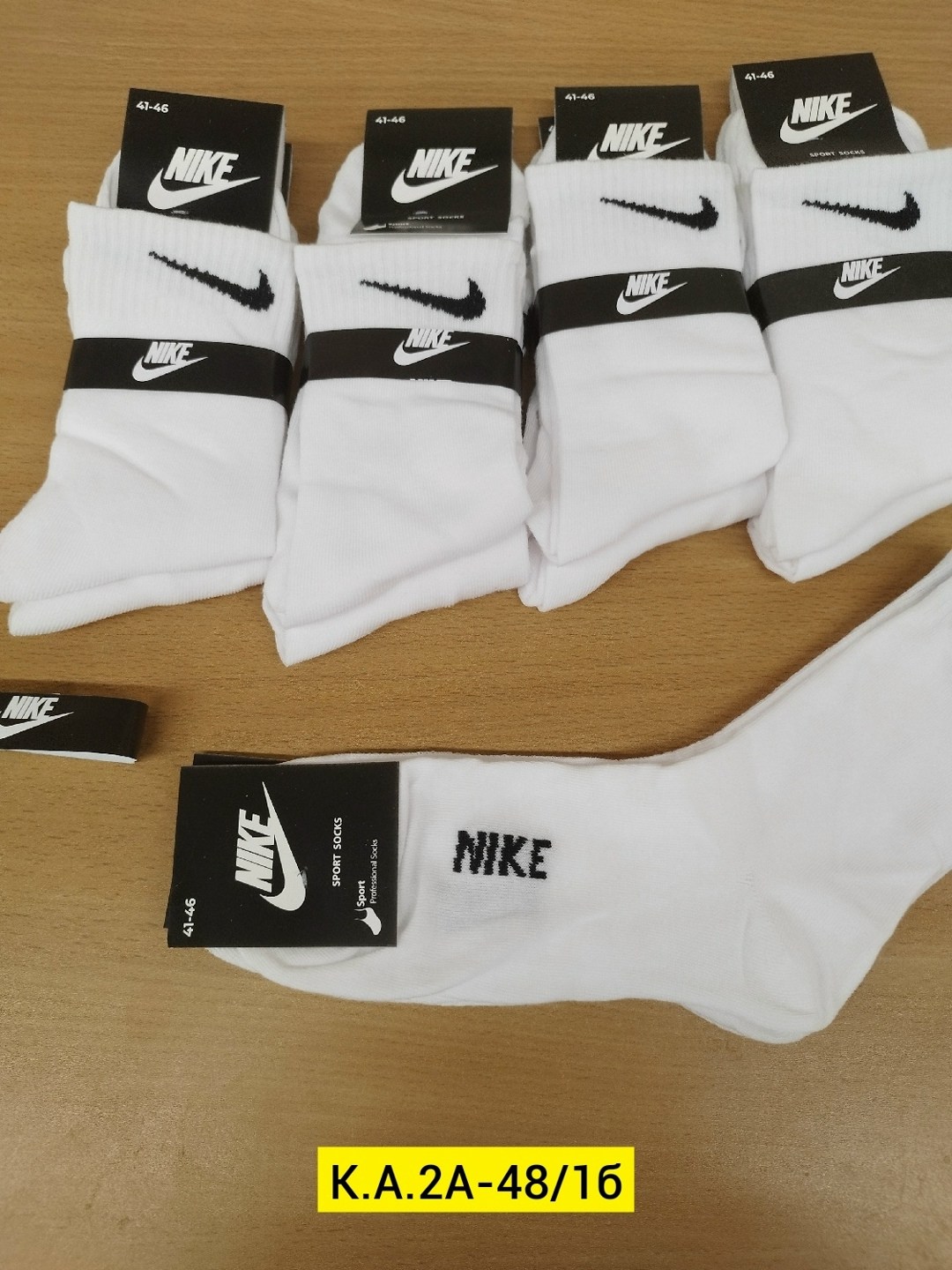 носки мужские 10 пар nike,носки nike высокие,носки nike,носки мужские высокие nike белые,спортивные носки nike набор средних носков 5 пар