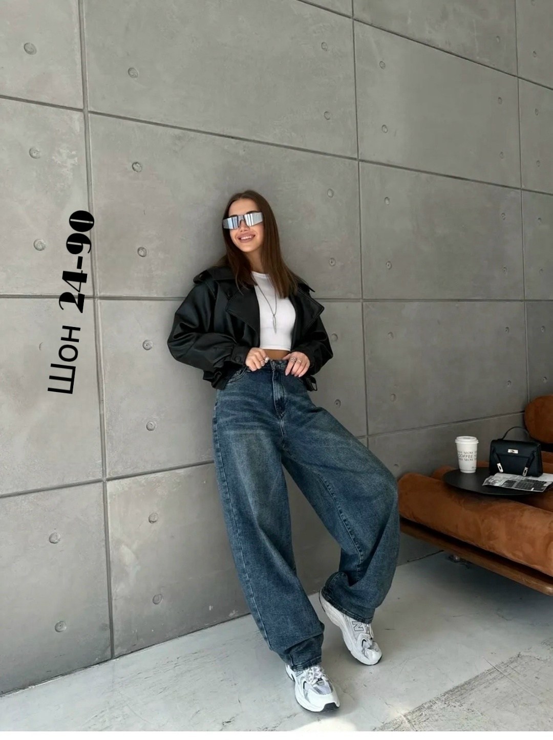 женские джинсы,джинсы широкие багги,широкие женские джинсы,джинсы широкие,широкие джинсы багги y2k бойфренды