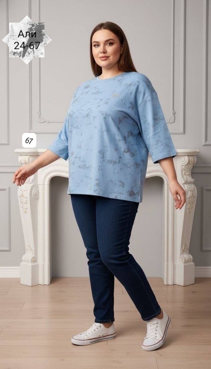 женская туника,свитшот женская,туника женская большие размеры,женская кофта,джемпер туника