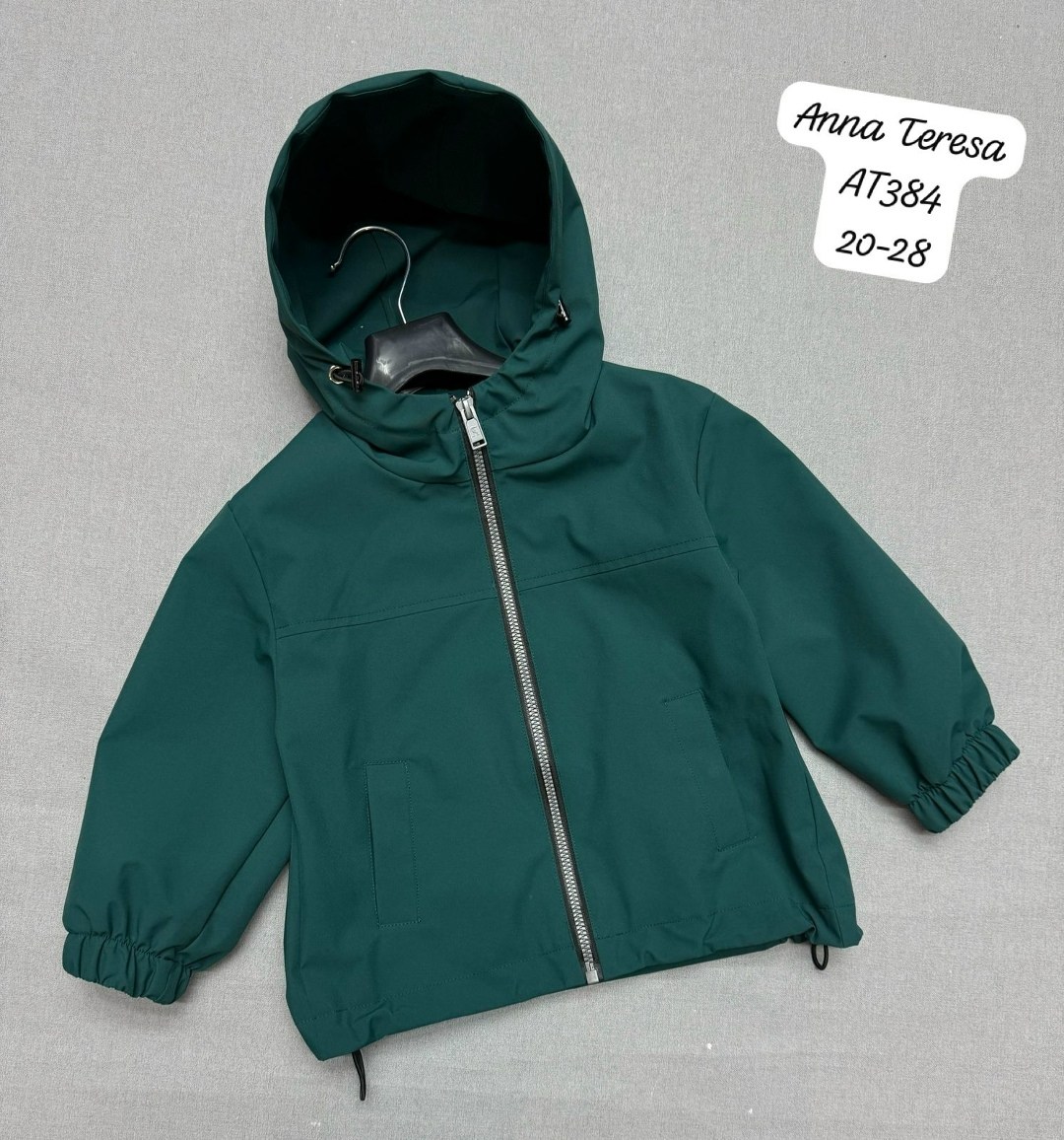 куртка демисезонная,куртка стильная,ветровка,ветровка на флисе,демисезонная ветровка