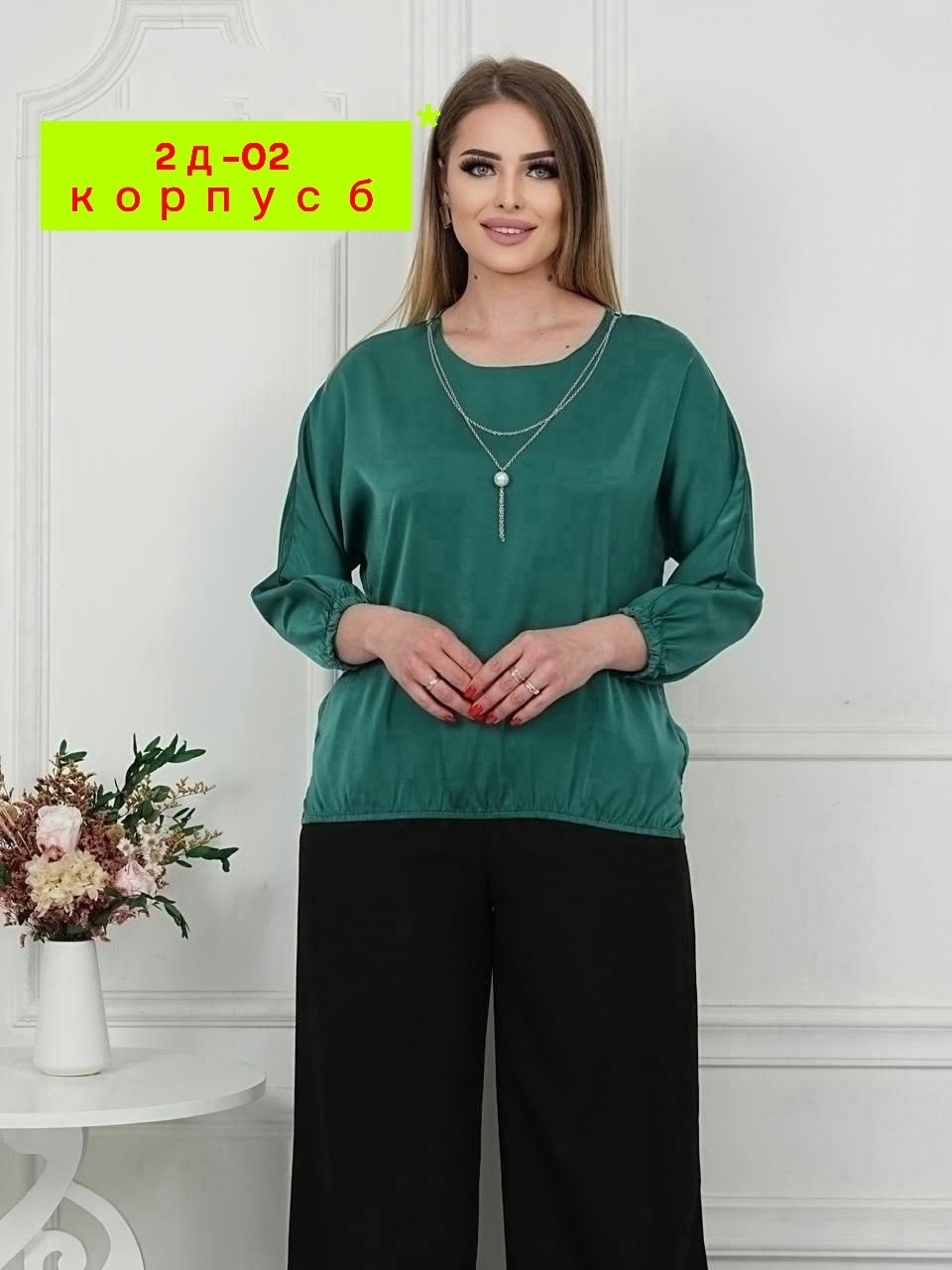 рубашка женская,рубашка женская белая,блузки для женщин,женская блузка,женская кофта