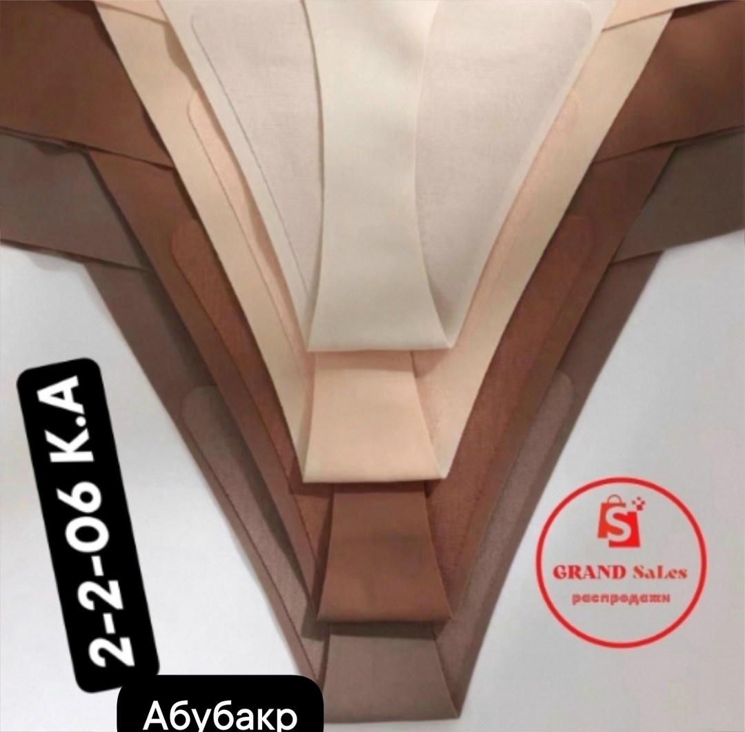 бесшовные трусики,женские бесшовные трусики,женские трусы бесшовные,комплект трусов стринги бесшовные,бесшовные стринги