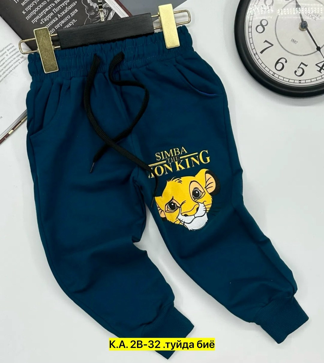 штаны детские,штаны для мальчика,детские брюки,брюки спортивные для мальчик,брюки для мальчика