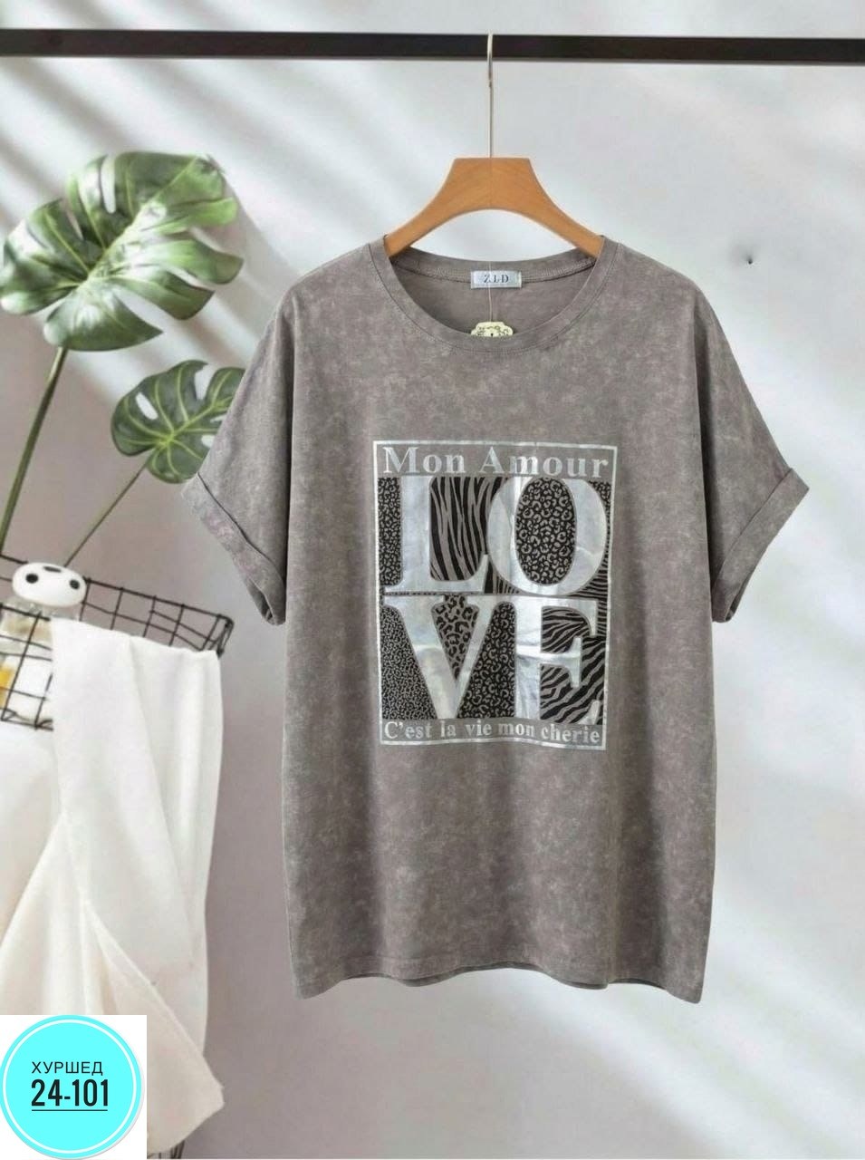 футболки женская,футболки женские больших размеров,футболки и майки,футболка футболка женская,футболки модные