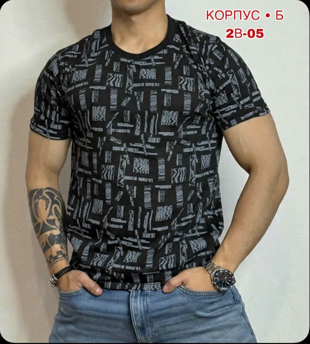 футболки мужские,футболки мужские с принтом,футболки для мужчин,футболка мужская с принтом большой размер,футболка