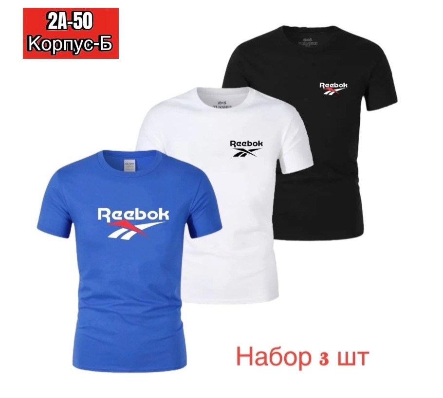 мужские футболки reebok,футболка reebok identity big logo tee,футболка reebok,футболка reebok с большим логотипом темно-синий,футболки мужские