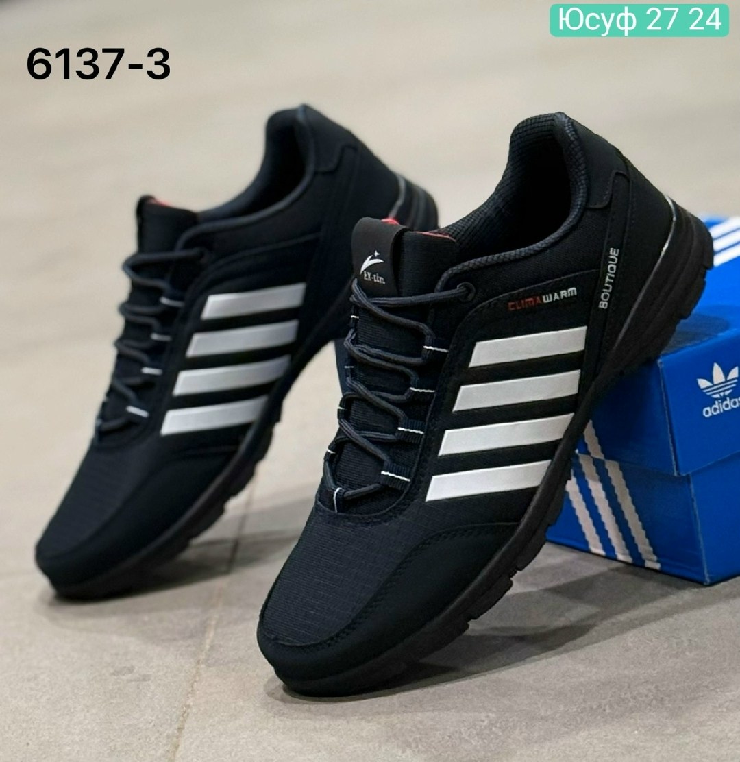 кроссовки adidas мужские,мужские кроссовки,адидас гудиер кроссовки,мужская  кроссовки,