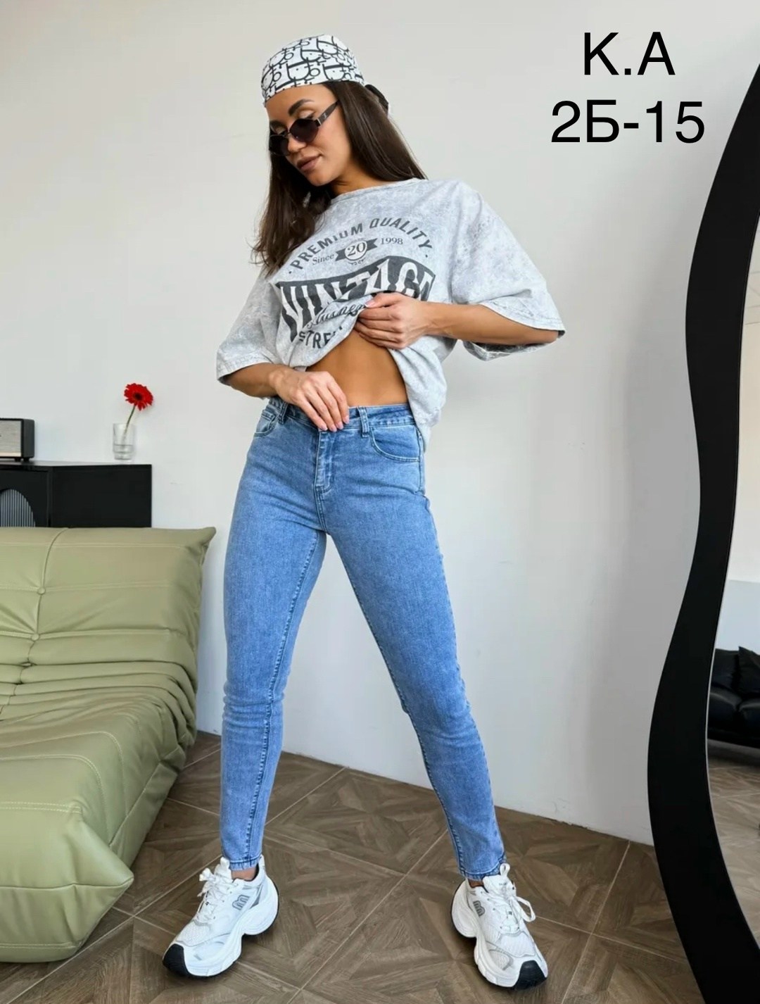 джинсы с пушапом,джинсы женские,джинсы с высокой посадкой скинни зауженные стрейч пушап,джинсы пуш ап женские широкие,джинсы скинни фит женские