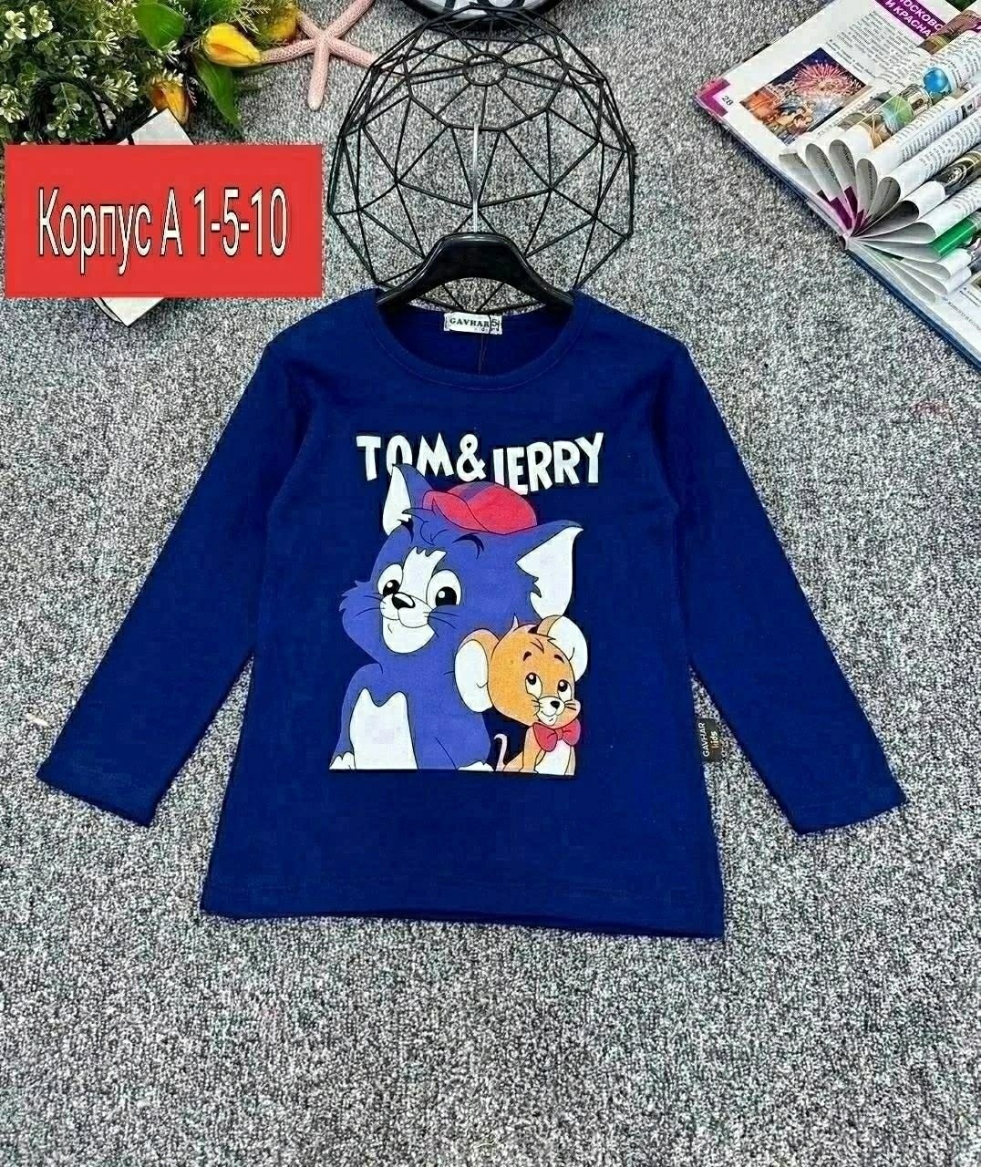 кофта детская,толстовка кофта,женская кофта,одежда кофта,костюм детский