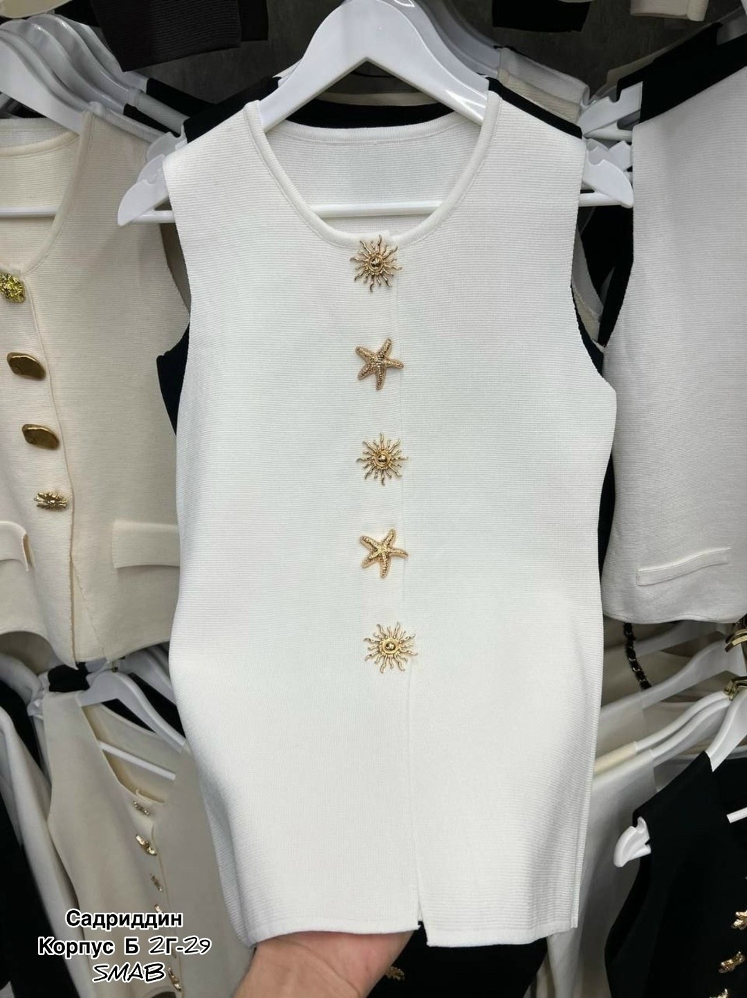 вязаные жилеты,женские жилеты,жилет для женщин,жилетка женская,трикотажный жилет