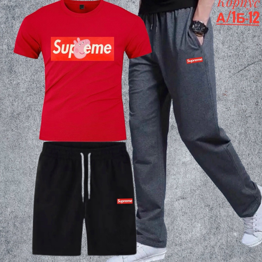 supreme supreme,суприм,суприм футболка,суприм одежда,формы суприм