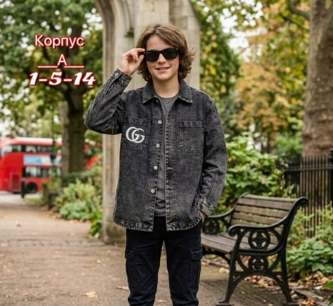 джинсовая куртка для мальчика,куртка джинсовая рубашка для мальчика демисезонная shuzzi 204202929,куртка джинсовая,куртка для мальчика,джинсовая куртка для мальчика подростка детская