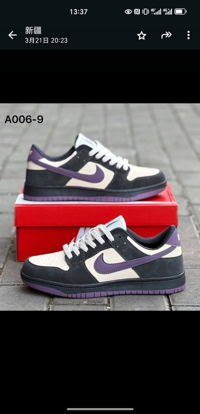 кроссовки,кроссовки nike,кроссовка мужской,кроссовки женскиe,кроссовки найк спортмастер