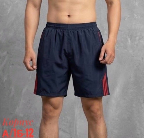 шорты адидас мужские синие для купания,шорты адидас,шорты мужские,шорты для плавания adidas,шорты адидас клималайт футбольные
