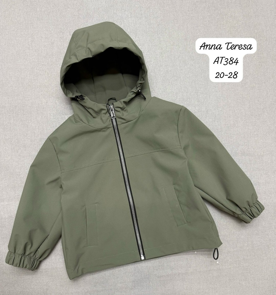 куртка демисезонная,куртка стильная,ветровка,ветровка на флисе,демисезонная ветровка