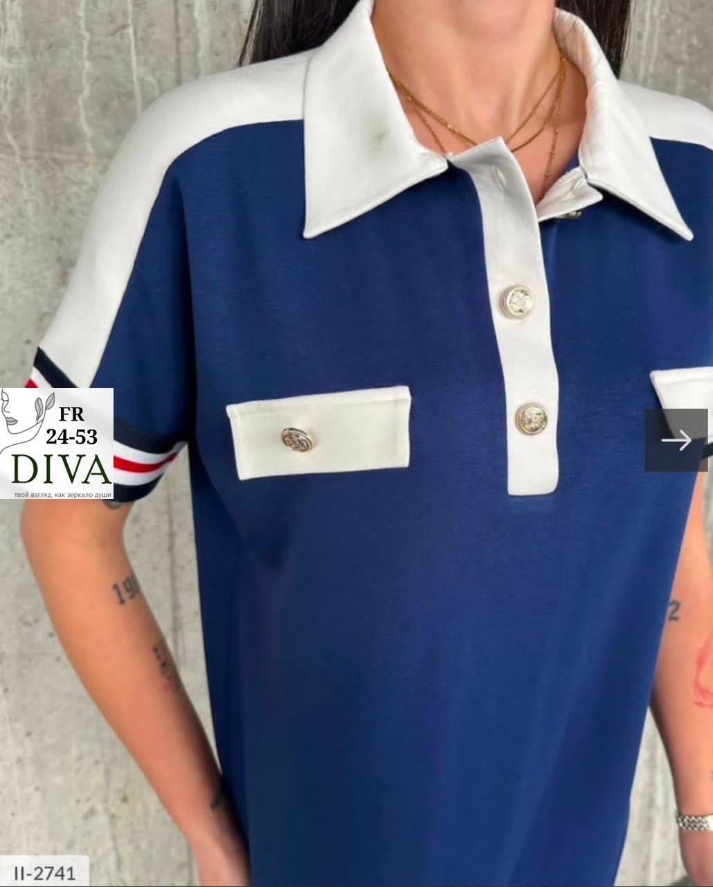 платье с воротником,женское платье больших размеров,платье спортивное женское,спортивное платье,платье