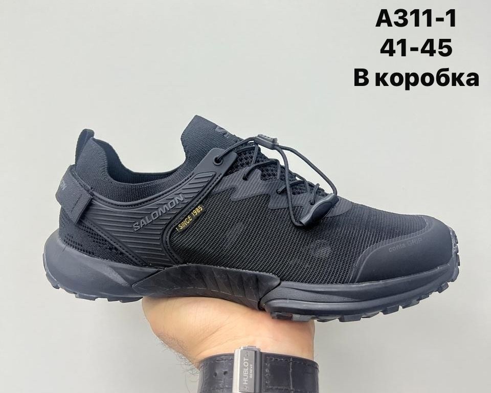 кроссовки,мужские кроссовки,кроссовка мужской,мужская  кроссовки,спортивная