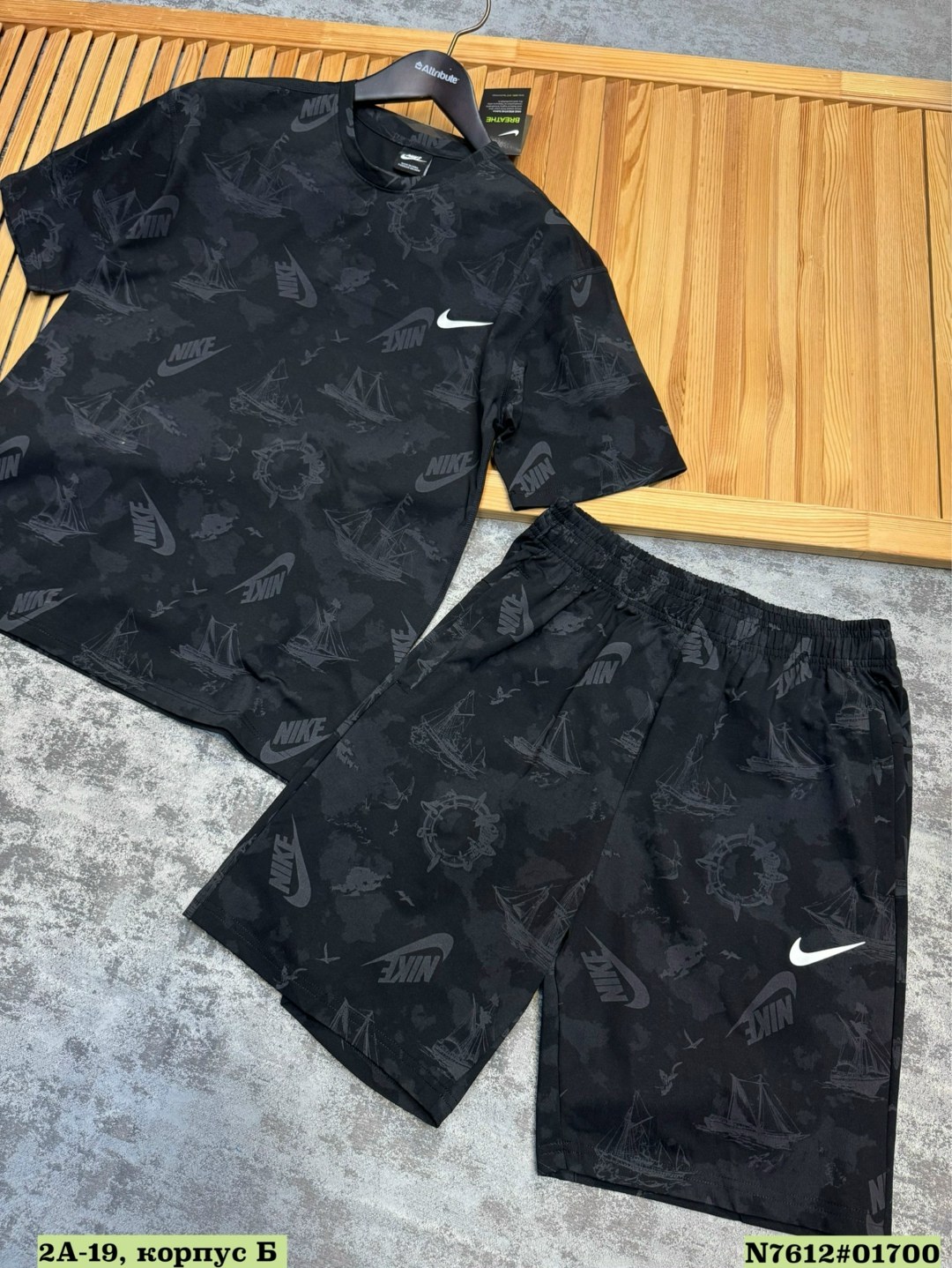 мужчина,мужская мода,стиль мужской моды,мужчина стиль,спортсмен мужчина