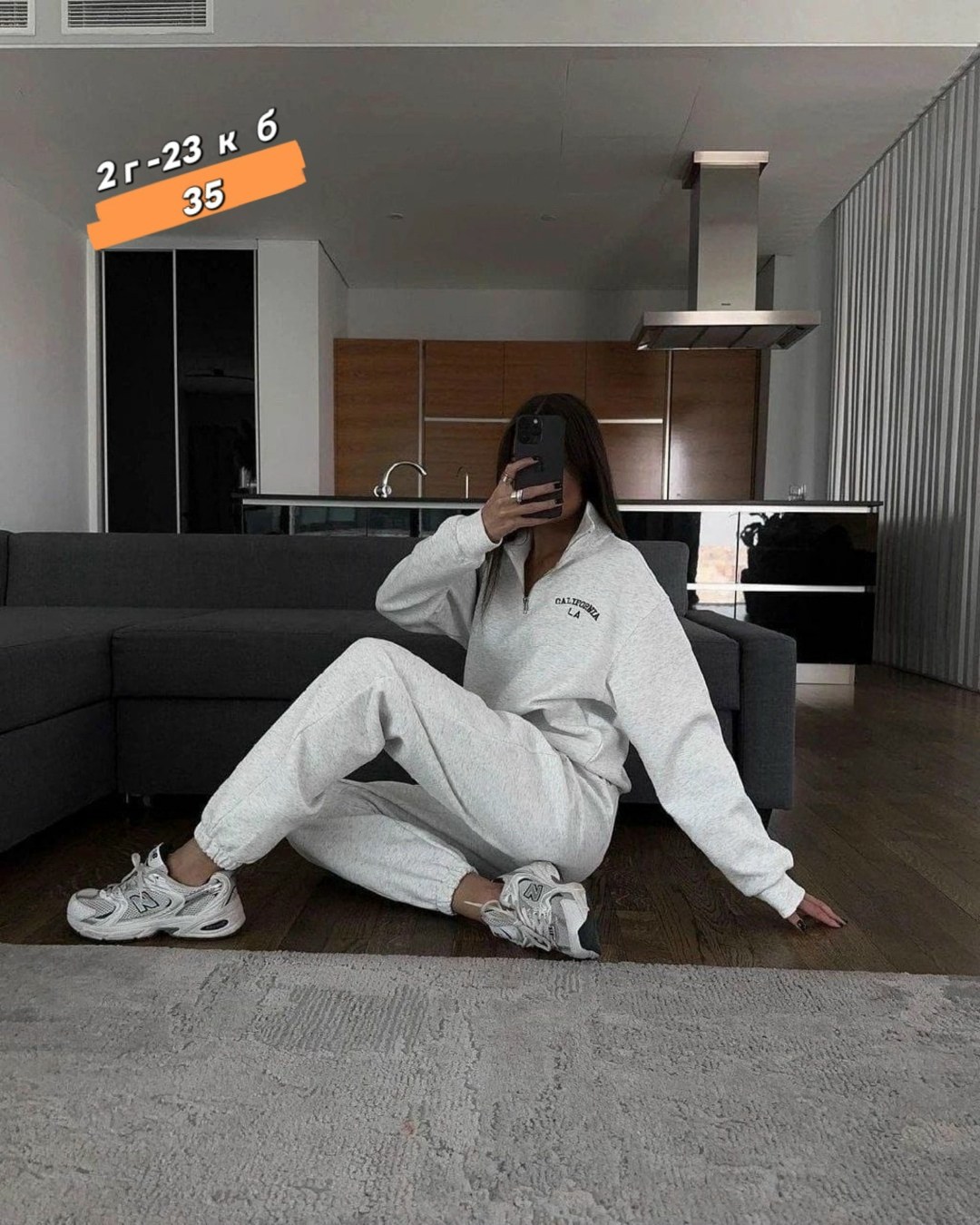 костюм женский спортивный,спортивный костюм,спортивный костюм женский стильный,спортивный женский костюм серый,спортивный костюм #23028269