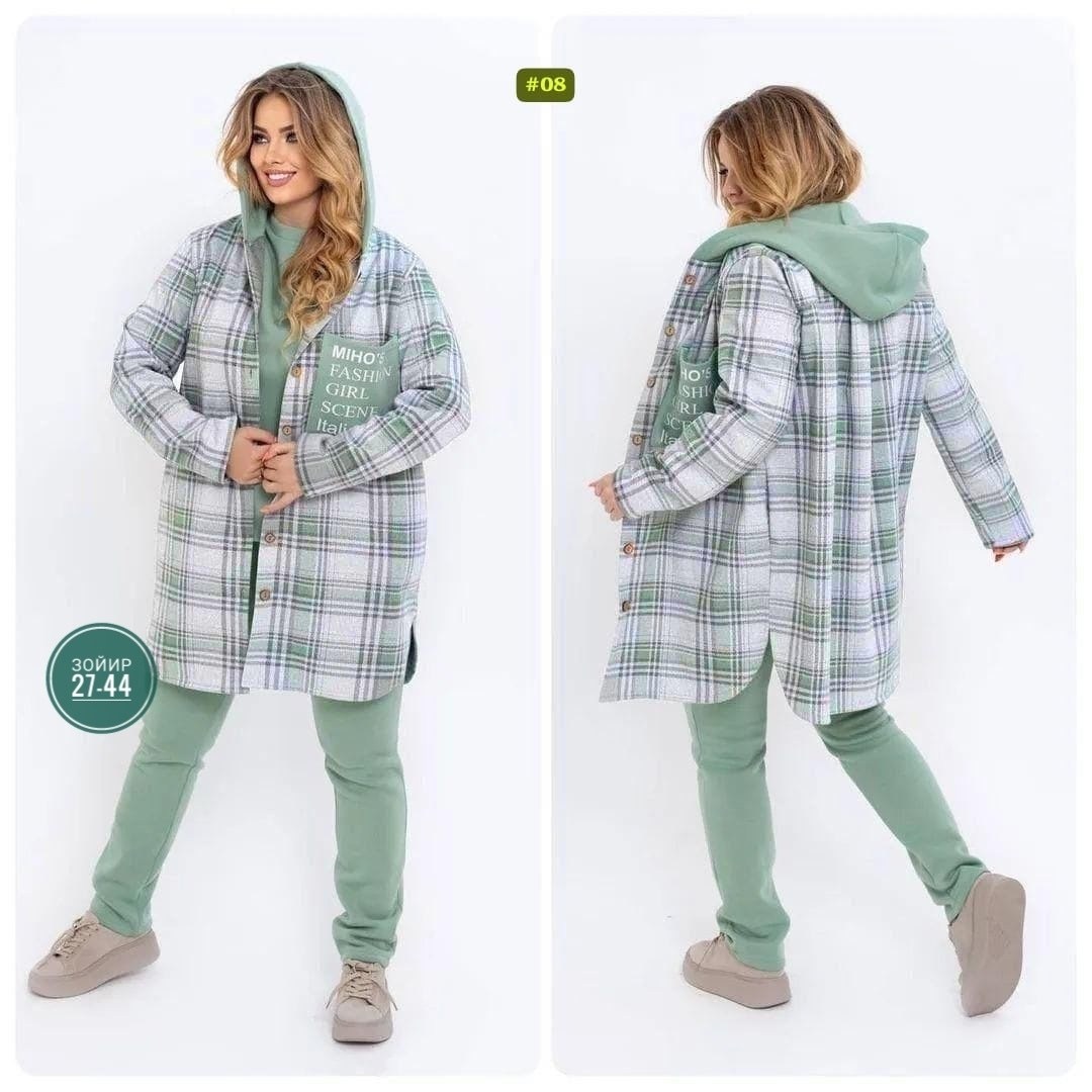 костюм женский тройка,костюм женский на флисе,костюм теплый женский,костюм на флисе,костюм тройка на флисе