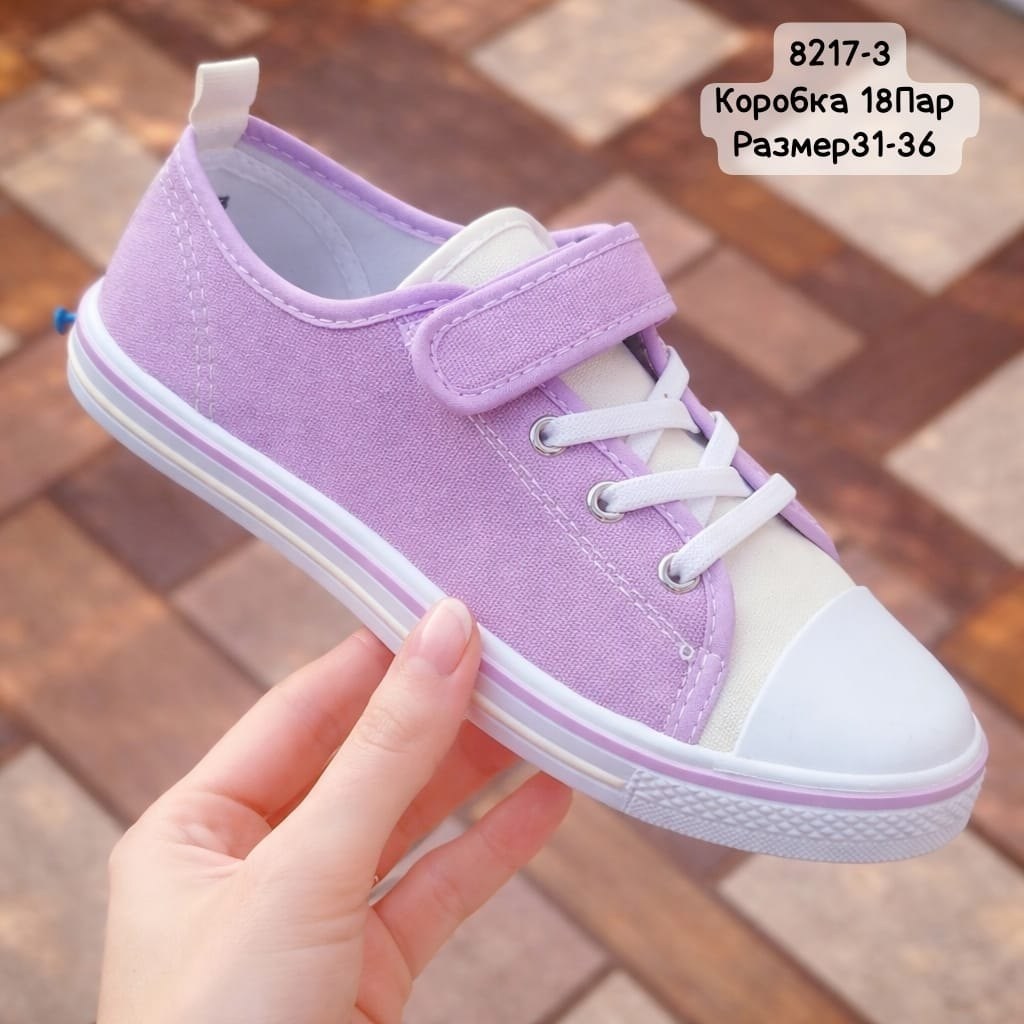 ,кеды детская,кеды детские,кеды для девочек,кеды для детей