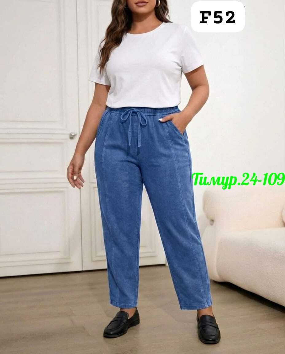 повседневные брюки,брюки лен,брюки женские,модные брюки,брюки джинсы