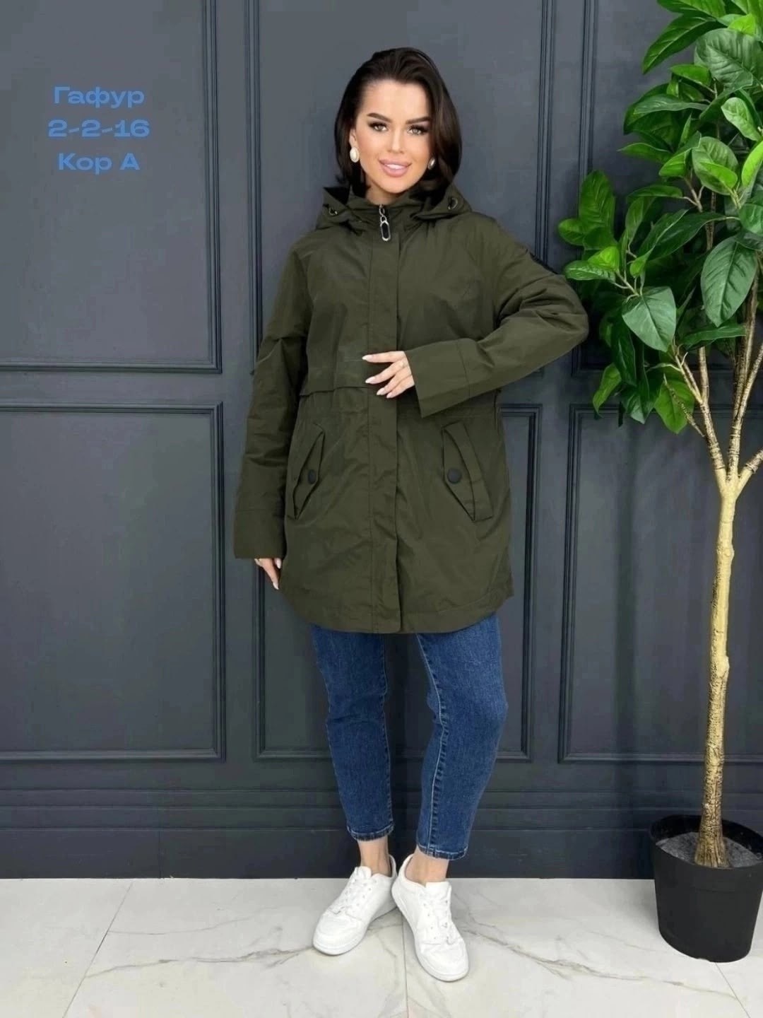 демисезонная куртка,женская куртка,ветровка женская,куртка удлиненная,женская верхняя одежда