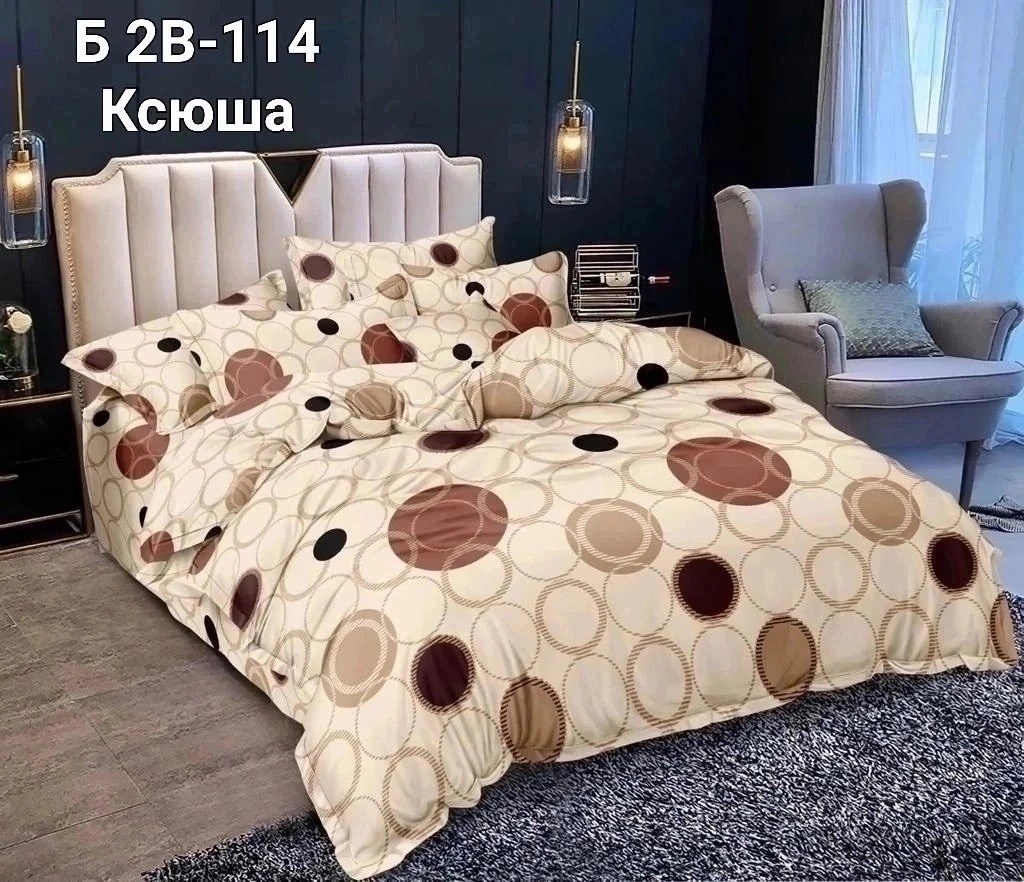 постельное белье комплект,постельного белья,комплект постельного белья 1 5 спальный,выбираем постельное белье,постельное белье двуспальное комплект