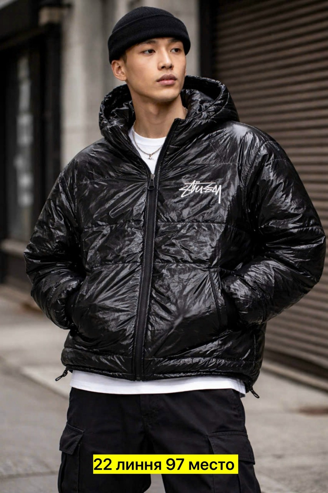 зимние куртки,пуховик утепленный зимний куртка stussy,куртка stussy,куртка пуховик,мужская зимняя куртка