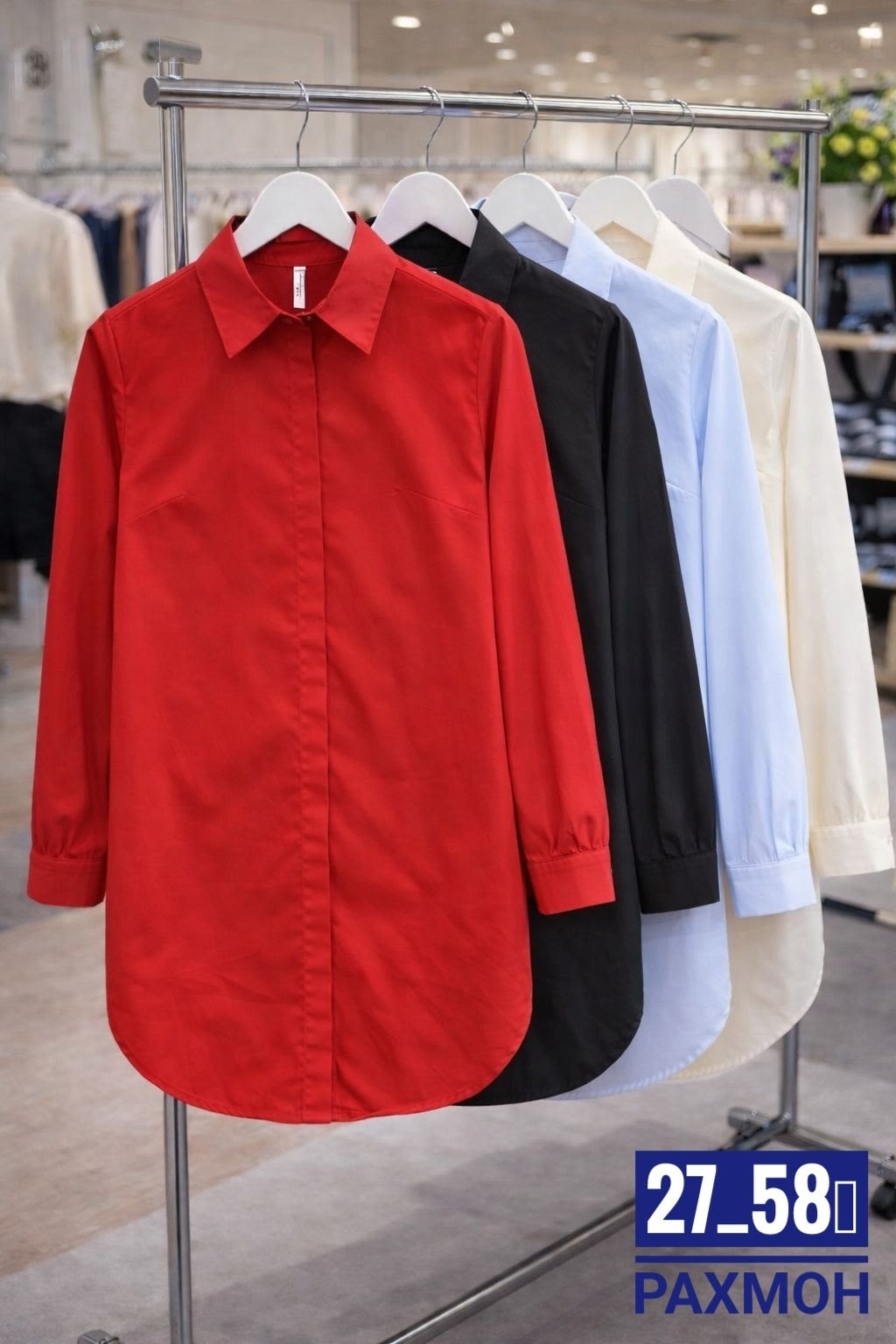 женская рубашка,розовая женская рубашка,рубашка розовая,рубашка женская с длинными рукавами,рубашка модная