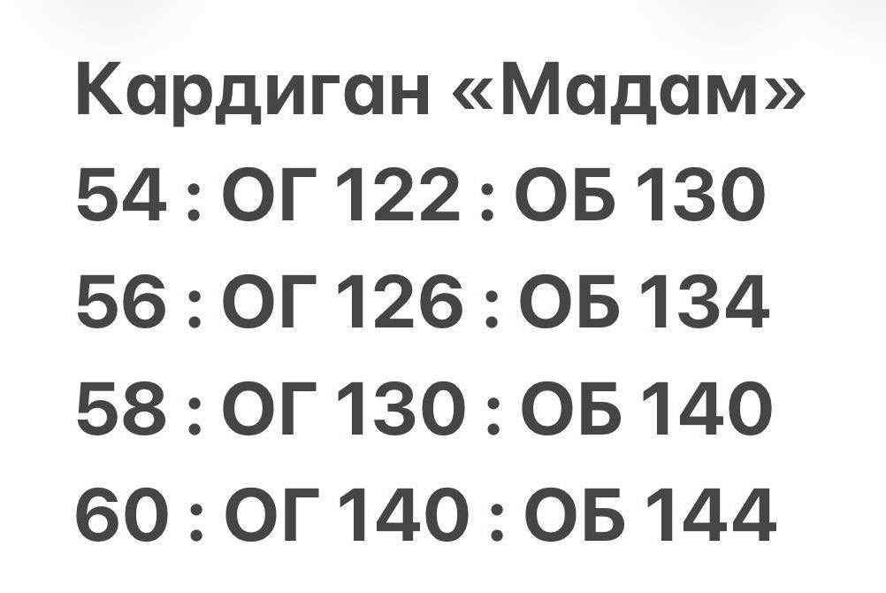 ,одежда для женщин,элегантные платья,платье "мозаика"
