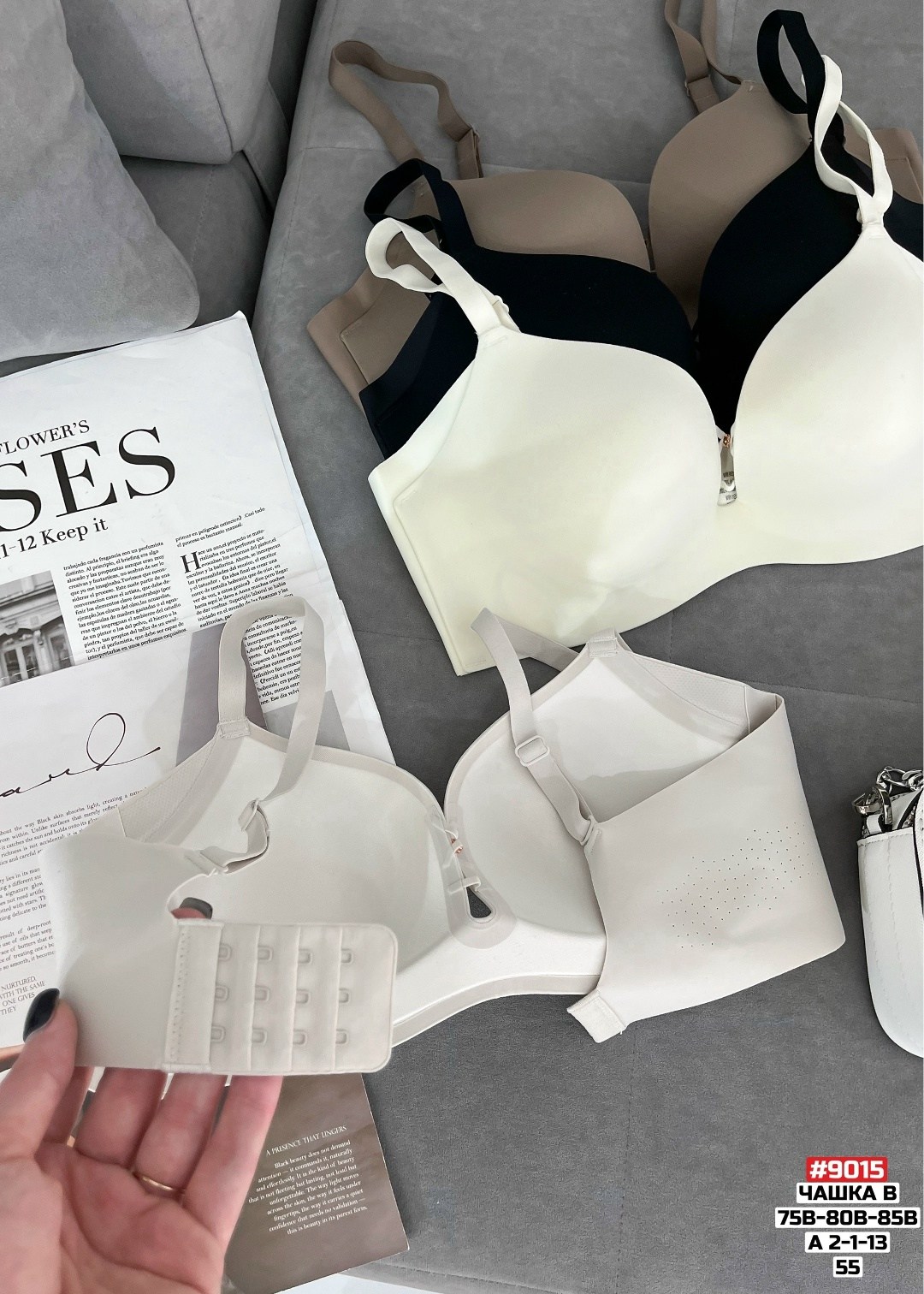 бюстгальтер,бюстгальтер бесшовный,бюстгальтер бежевый,бюстгальтер для женщин,бюстгальтер пуш-ап