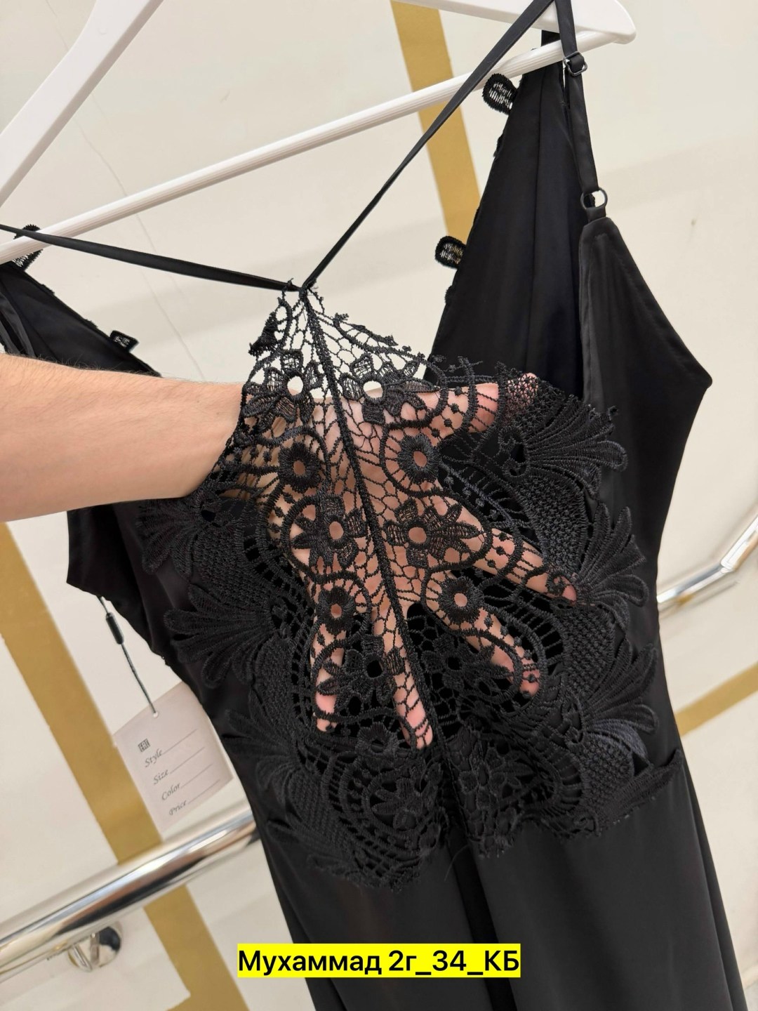 кружевное платье,вечернее платье женское,платья,шикарное платье,платье со вставками