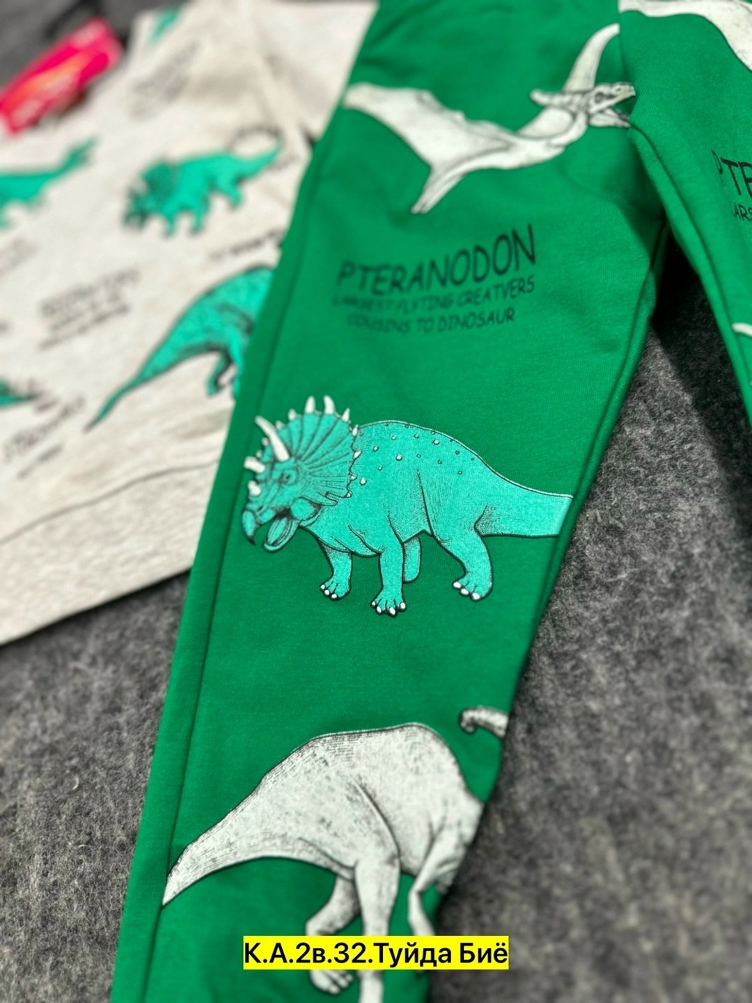 cпортивный костюм для мальчика,костюм детский,детские костюмы,комплект костюм,костюм для мальчика