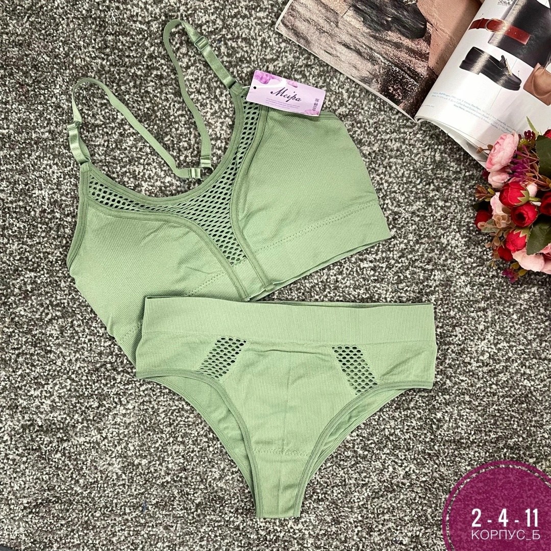 комплект женского нижнего белья,комплект нижнего белья,нижнее белье комплект топ трусы женское,женский топ нижнее белье,женская нижнее белье