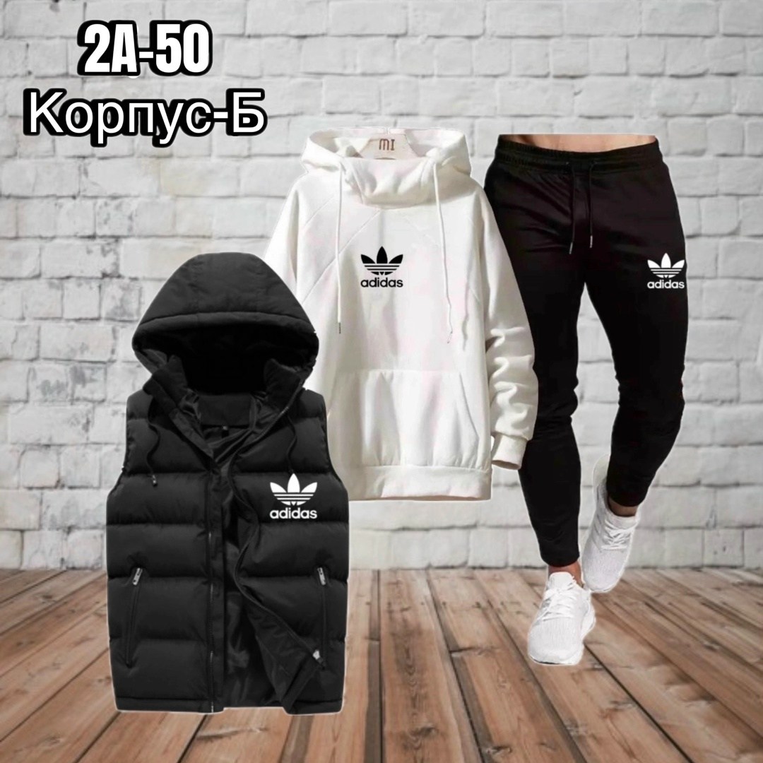 костюм для мужчин,костюм тонкий,костюм двунитка,комплект мужского