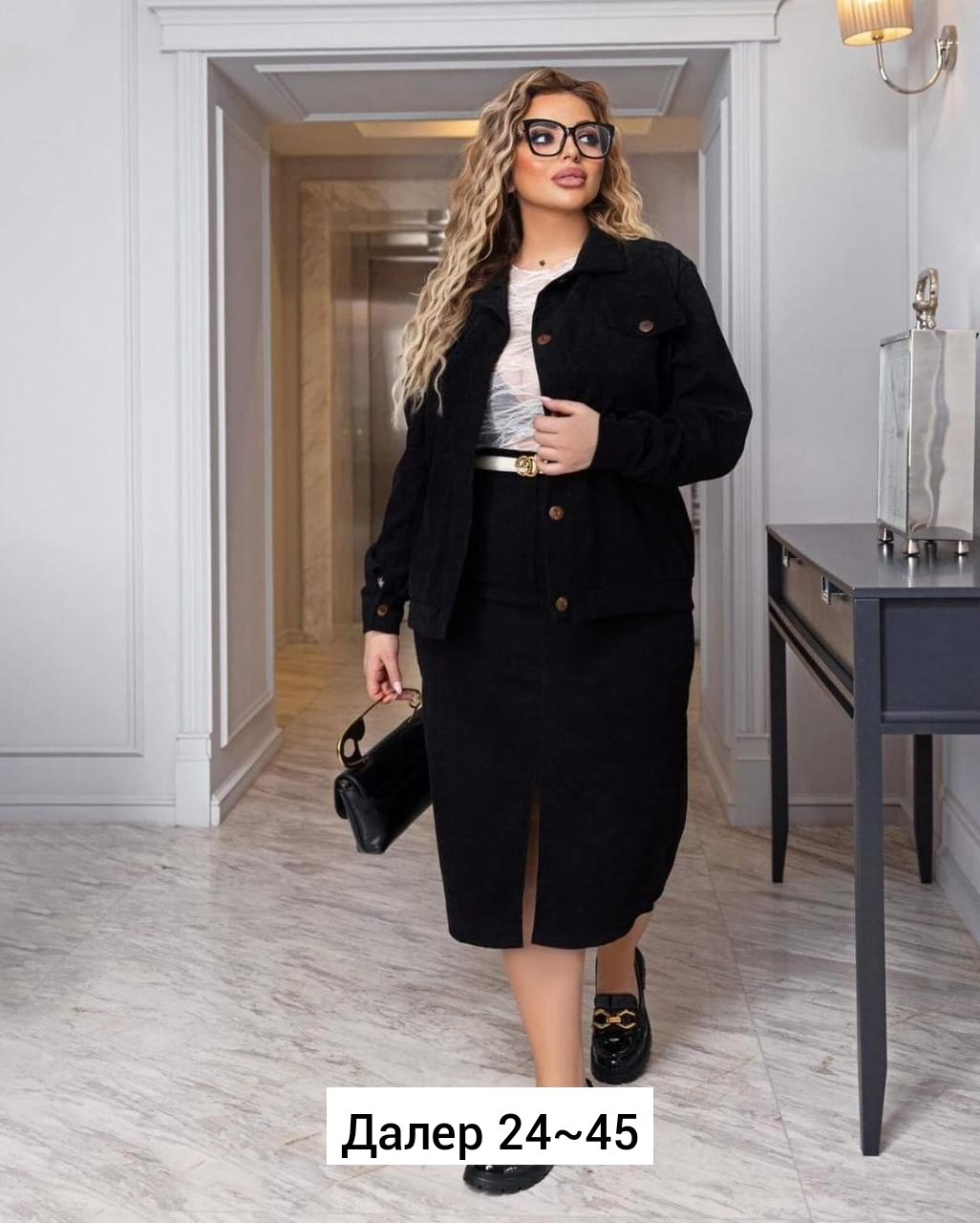 костюм с юбкой большие размеры,костюм двойка женская,костюм с юбкой женский,костюм с юбкой,костюм двойка вельвет