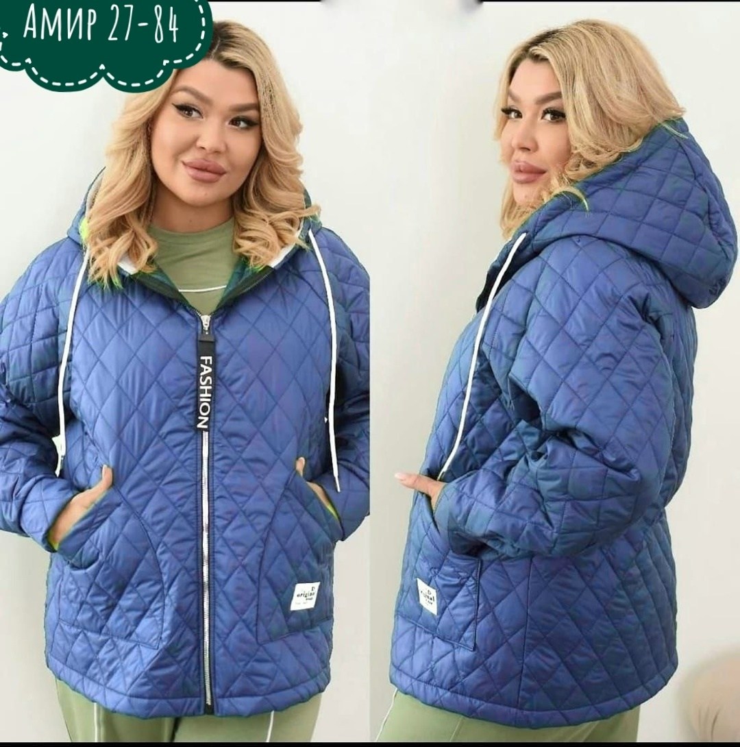 женская куртка большого размера, куртки женские,демисезонная женская куртка больших размеров,куртки ,куртка женская демисезонная