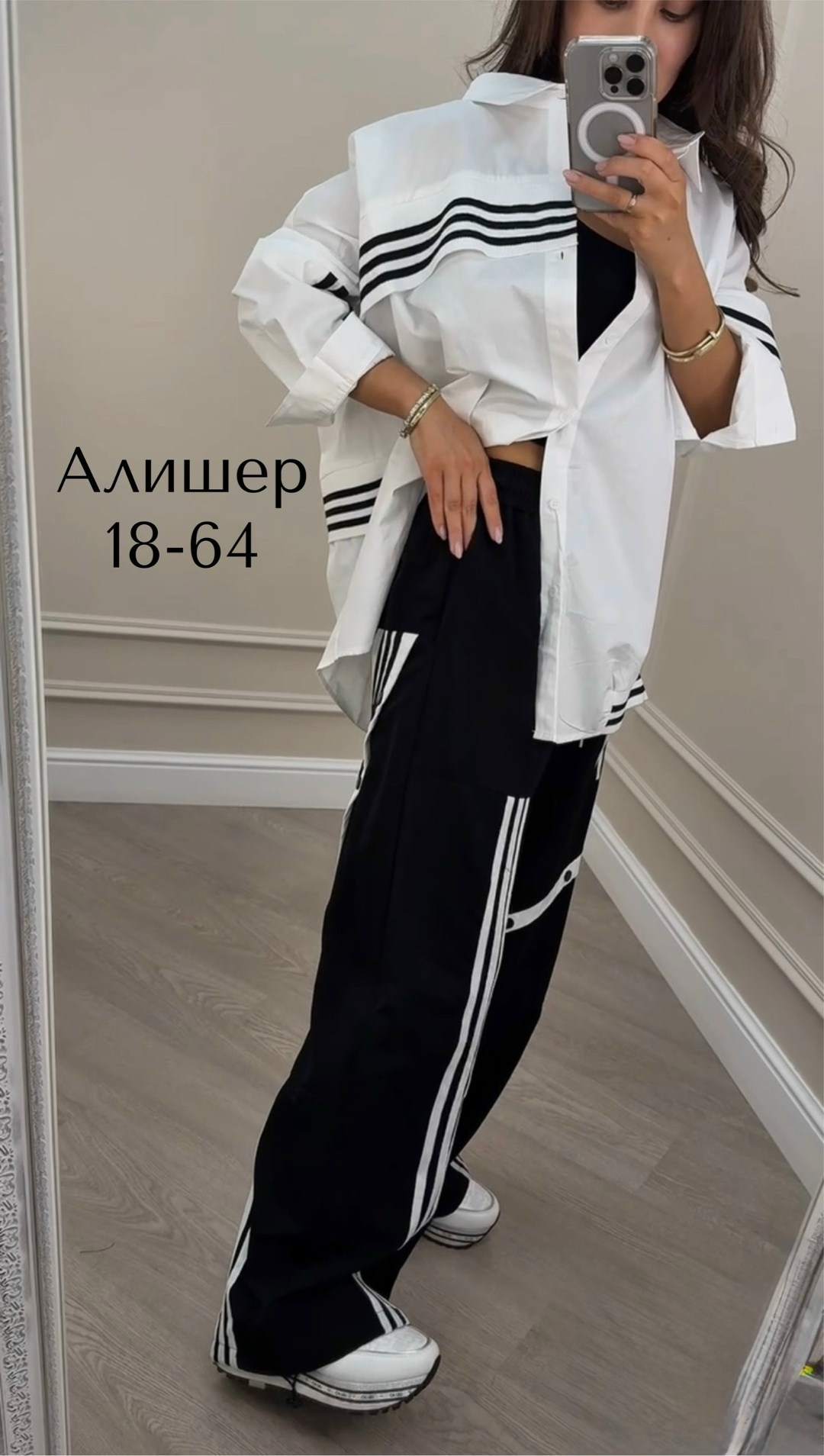 костюм женский спортивный,спортивные костюмы,костюм женский двойка,женские костюмы,костюм двойка